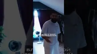 ГУРАМ В ШОКЕ! 😳 У ТОНИ В КОМНАТЕ КАКАЯ-ТО ЖЕНЩИНА! 