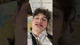 Тгк:PullFam 