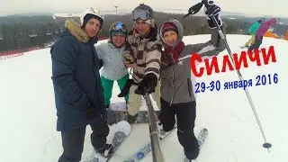 Покатушки в Силичах