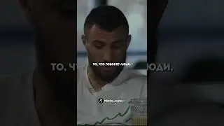 Сильные слова! Притча про две лягушки… 