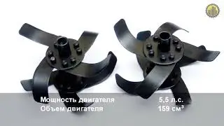 Мотокультиватор CHAMPION ВC 5602