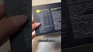 Лучший детокс комплекс