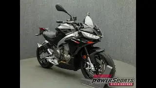 2023 APRILIA TUONO 660 FACTORY W/ABS - National Powersports Distributors