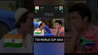 T20 WORLD CUP MEME #cricket #memes #meme #india #shorts #shortsfeed
