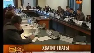 запретят ли самогон в России