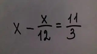 ОГЭ. Уравнение с дробями 2. Подробное решение.