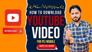 Download YouTube Videos for Free: PC/Mobile Tutorial || usmanhaiderit