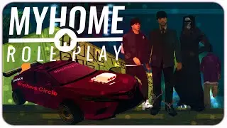 КАМБЕК НА MYHOME RP | ТОП 1 ГЕТТО | ЧТО С МОЕЙ МАФИЕЙ BROTHERS CIRCLE? | MYHOME ROLEPLAY