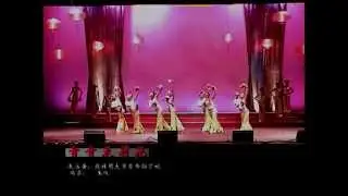 亚城之春2005-舞蹈《青青茉莉花》