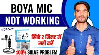 Boya mic not working in android | boya mic support nahi kar raha hai | boya microphone not working