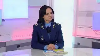 Программа 