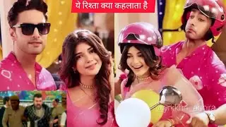 Yeh Rishta Kya Kehlata Hai Upcoming: Abhira Armaan ki Grand Entry | #yehrishtakyakehlatahai #yrkkh