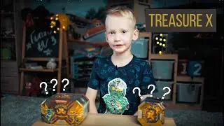 Что в Treasure X? Драконы и Сокровища