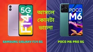 Samsung F14 5g VS Poco M6 pro 5g Full Comparison.