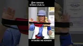подробности на канале⬇️ #artraid_изделия #психология #артрейд #саморазвитие  #подушки_артрейд