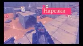 маийо навоие интро