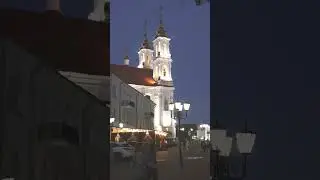 #витебск