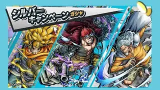 Обновление в игре!! | Топ витрина?! | One Piece: Bounty Rush