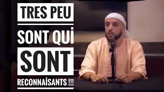 TRES PEU SONT QUİ SONT RECONNAİSANTS !! Par Rachid Eljay