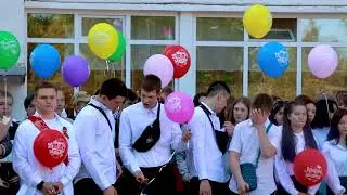 4шк 9ж полный выпускной Full