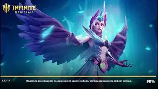Как работает Мастерство? Infinite Magicraid