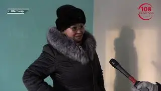 Домашний тиран-убийца?