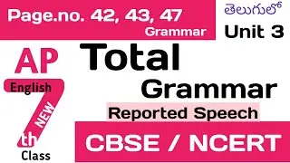 AP Class 7 Honeycomb CBSE NCERT Chapter 3 English Grammar in Telugu