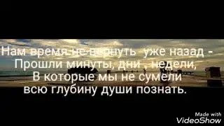Стихи про жизнь
