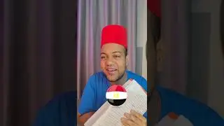الحضارات القديمه ؟