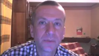 Библия!