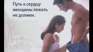 Настойка на самогоне для мужской силы