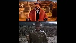 "Clint" comparison