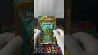 Що таке hhc