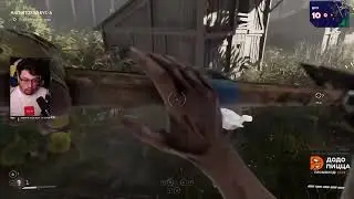 ПРОСТО ГУСЬ / C_a_k_e (Atomic Heart)