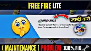 Free Fire Lite Maintenance Problem 😞 100 % Fix 🔧 | Sigma Game Maintenance Problem #freefirelite