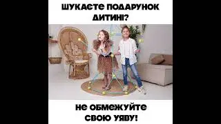 Дитячий Stem 3D конструктор 