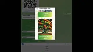 Вебапы игры ДоСтаТок