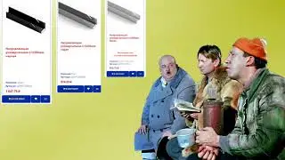 Народ хочет разобраться, что к чему !
