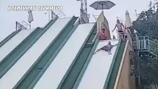 ЯГОДКА ВЖЛИНК - СПАСИТЕ Я НЕ УМЕЮ ПАДАТЬ
