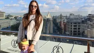 Московский музей современного искусства  Налбандяна Смотровая площадка Музей детства ЦДМ Чаепитие