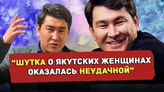 О жизни Азамата Мусагалиева и неудачной шутке в шоу Однажды в России.