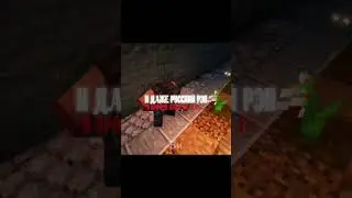 Все исчезло| #minecraft #последняяреальность #mrlololoshka #майнкрафт #лололошка
