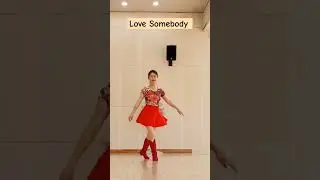 비비라인댄스 💋