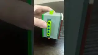 лего