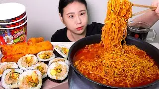 불닭볶음탕면 참치김밥 먹방 MUKBANG