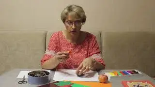 «Чудеса осенней природы»