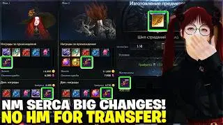 BIG Serca NM Reward CHANGES In Lost Ark April Update!