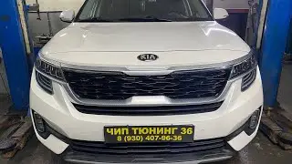 Kia Seltos 2.0 CVT ЭБУ Sim2k-259 прошивка на Евро-2 без разбора блока.