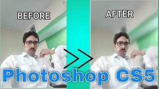 How to Blur Background in Photoshop CS5 |  Blur Backgrounds in Photoshop CS5 Easily |2020 bil n tec