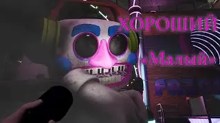 ВСТРЕЧА С ДИДЖЕЙМ▶Five Nights at Freddy’s: Security Breach